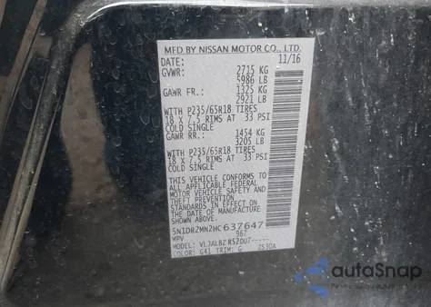 2017 Nissan Pathfinder S из США, поврежденный, VIN 5N1DR2MN2HC637647